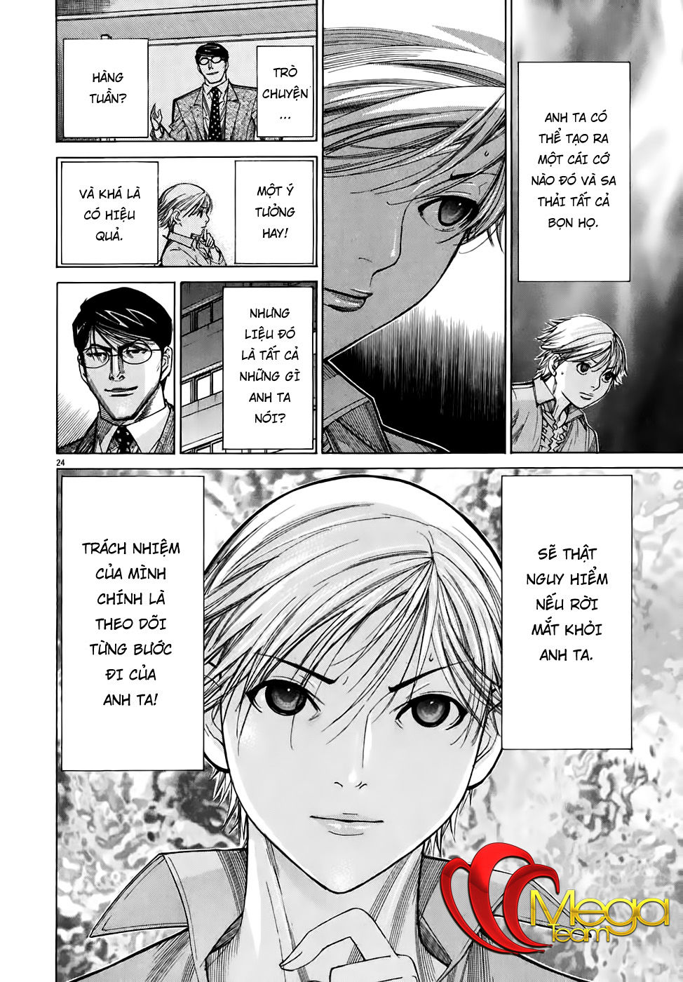 Team Medical Dragon Chapter 94 - Trang 2