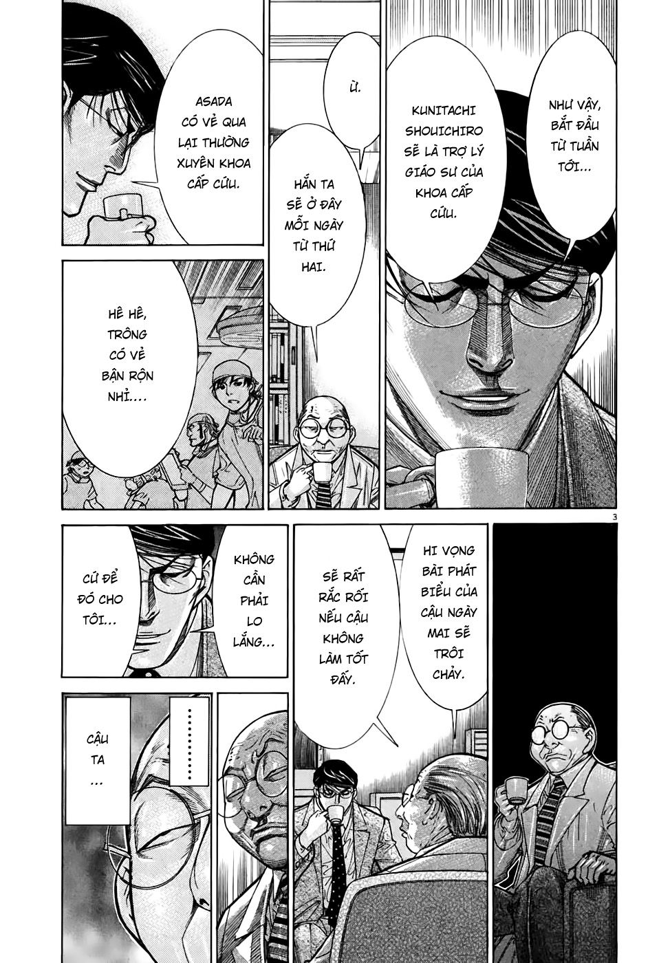 Team Medical Dragon Chapter 94 - Trang 2