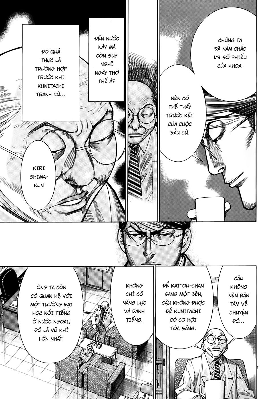 Team Medical Dragon Chapter 94 - Trang 2