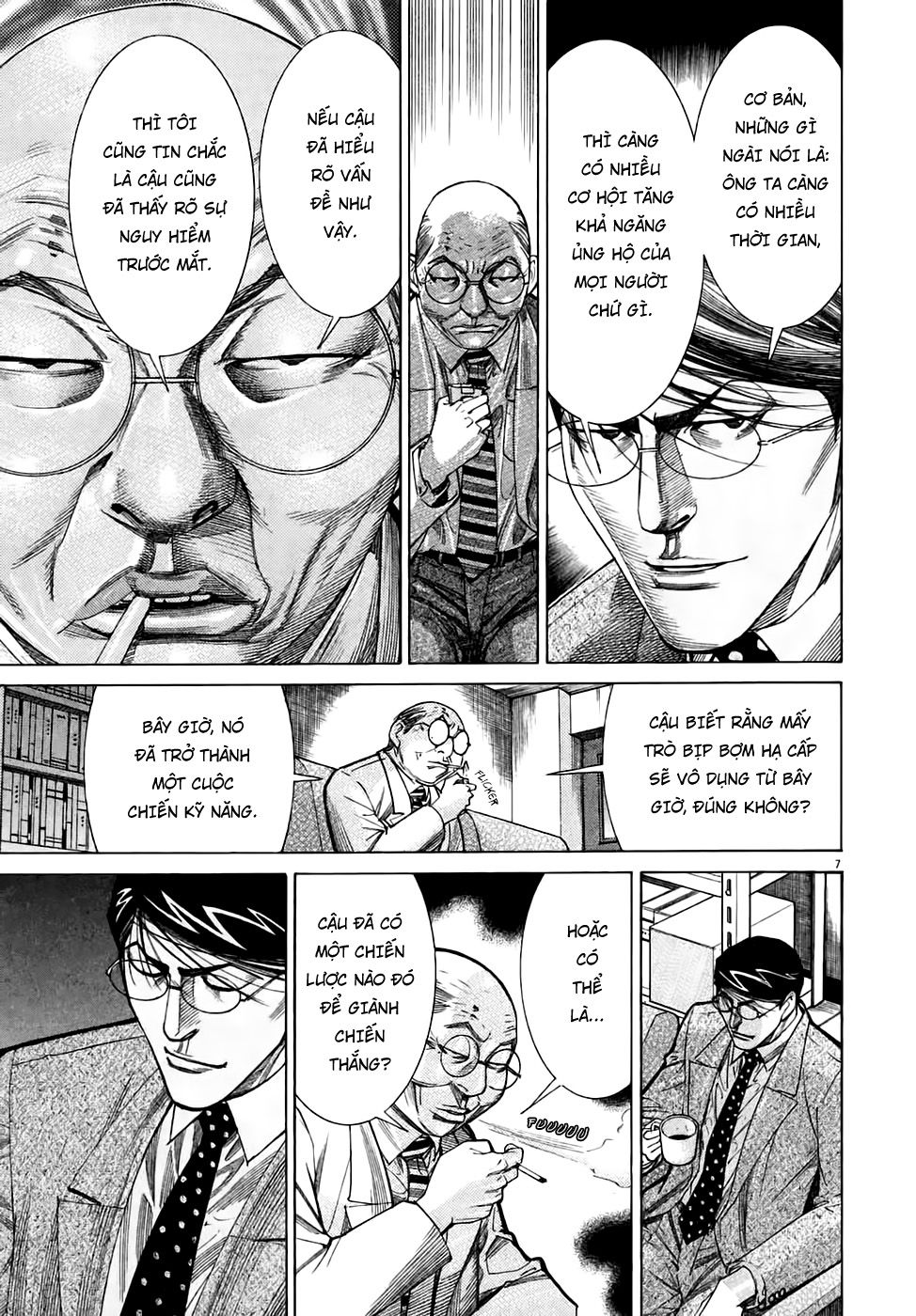 Team Medical Dragon Chapter 94 - Trang 2