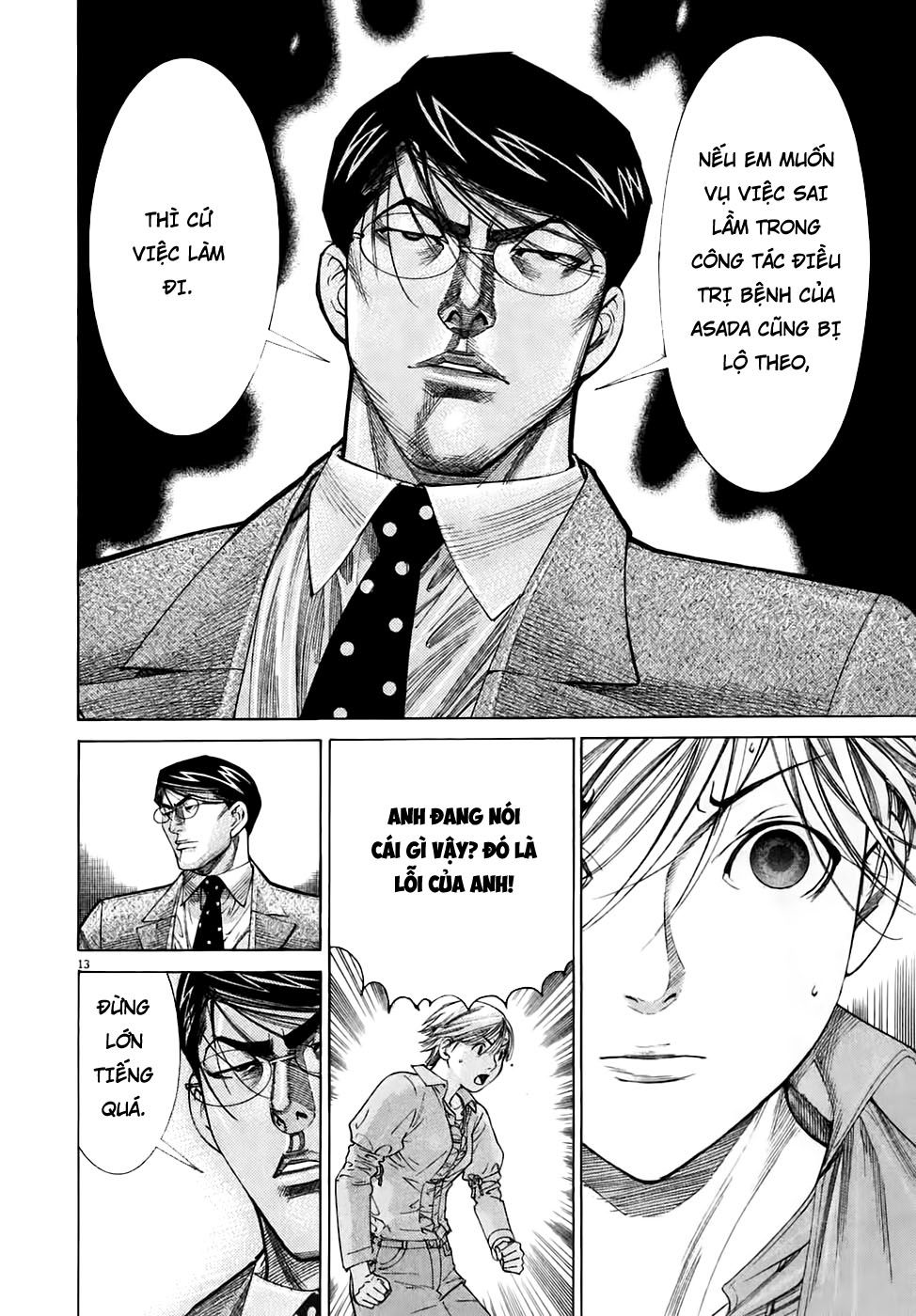 Team Medical Dragon Chapter 95 - Trang 2