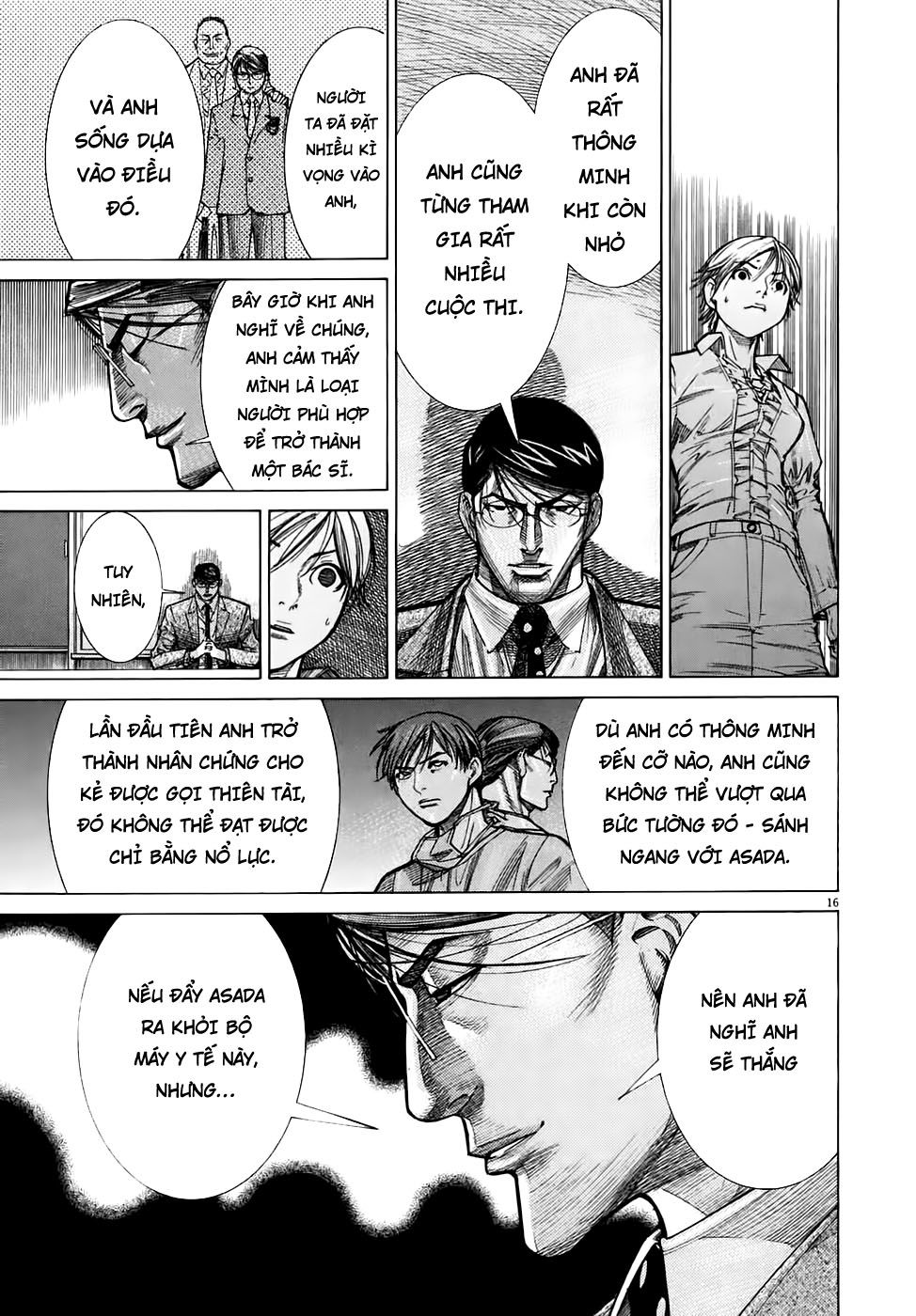 Team Medical Dragon Chapter 95 - Trang 2