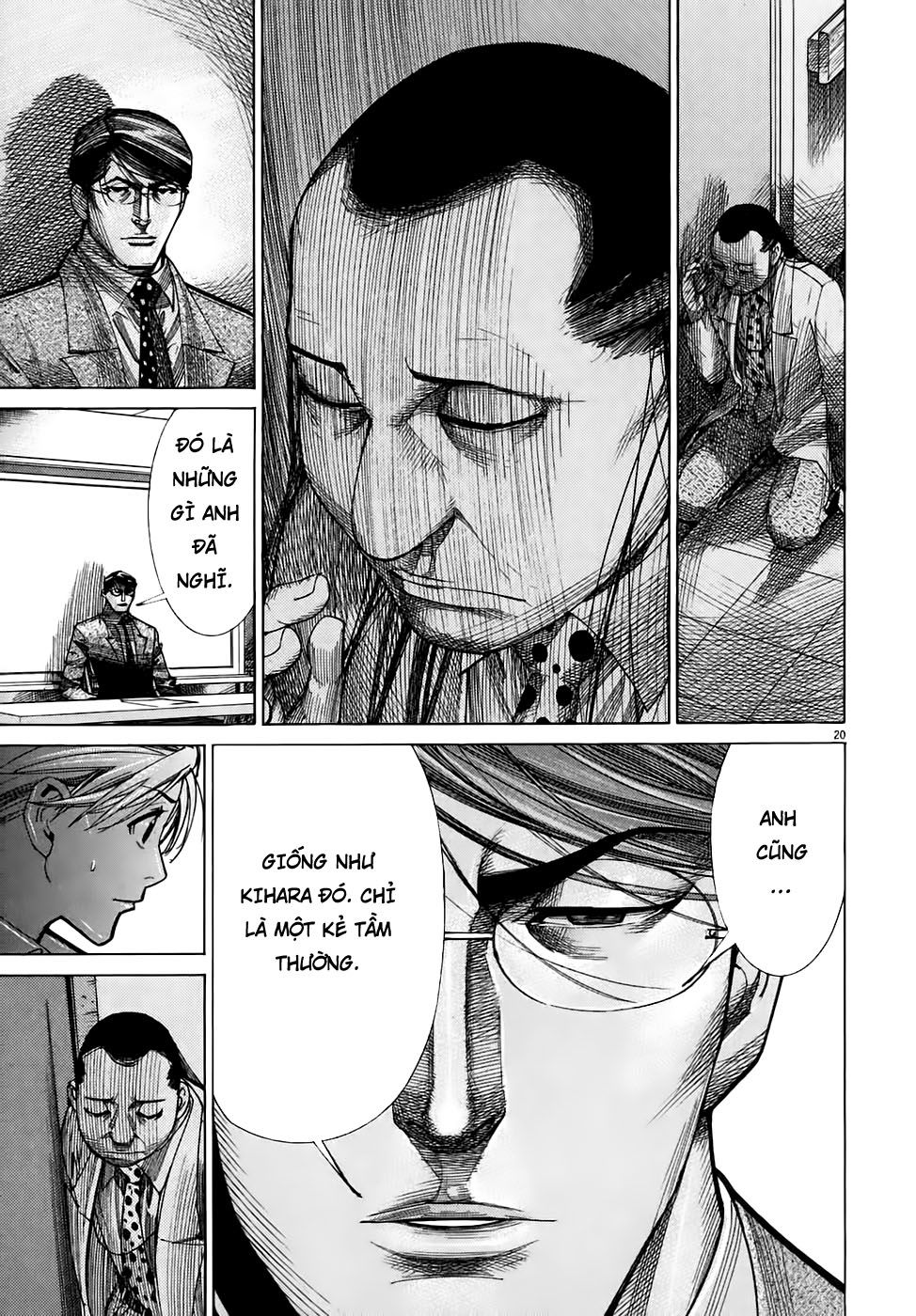 Team Medical Dragon Chapter 95 - Trang 2