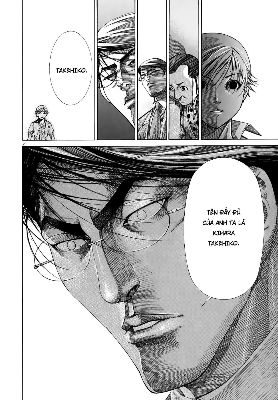 Team Medical Dragon Chapter 95 - Trang 2
