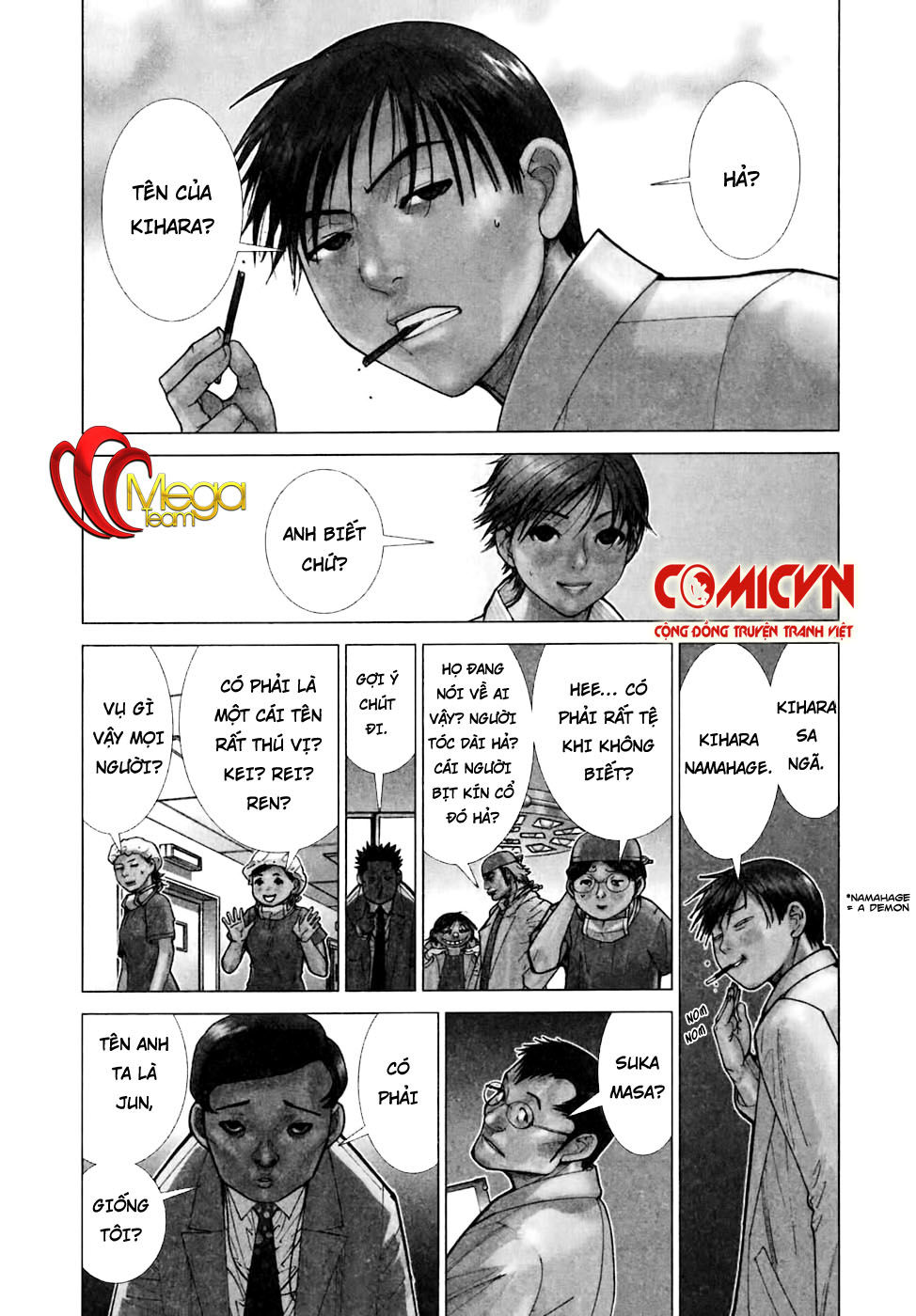Team Medical Dragon Chapter 95 - Trang 2