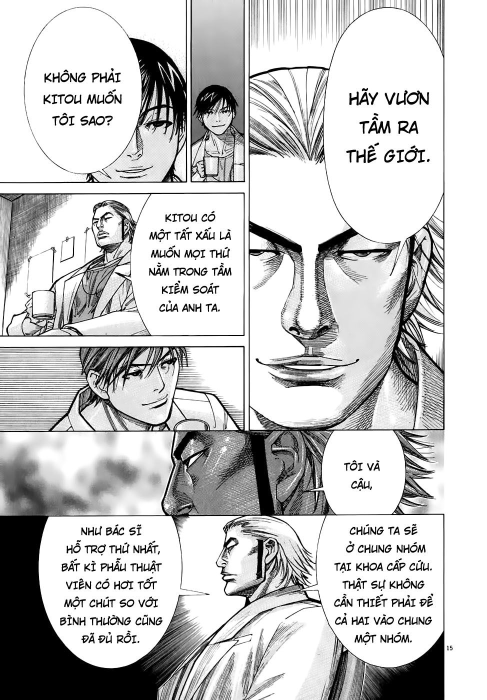 Team Medical Dragon Chapter 96 - Trang 2