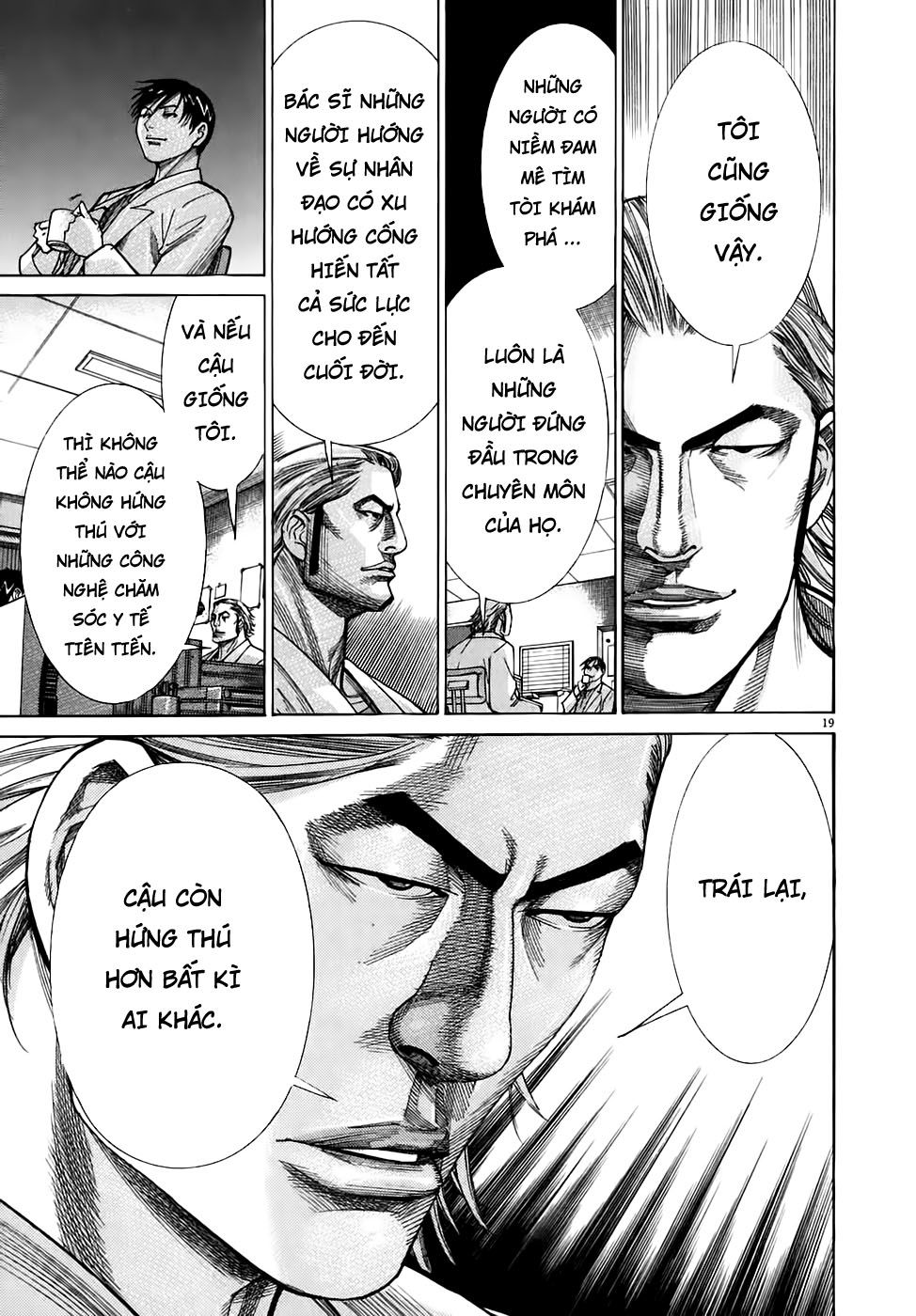 Team Medical Dragon Chapter 96 - Trang 2