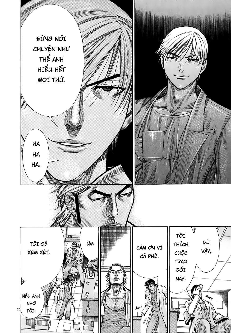 Team Medical Dragon Chapter 96 - Trang 2