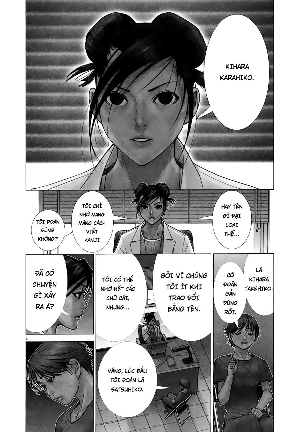 Team Medical Dragon Chapter 96 - Trang 2