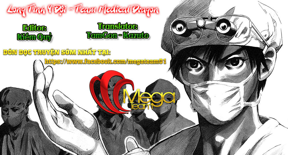 Team Medical Dragon Chapter 96 - Trang 2