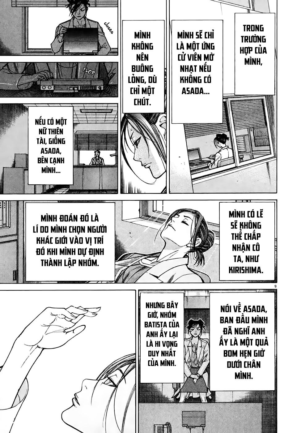 Team Medical Dragon Chapter 96 - Trang 2