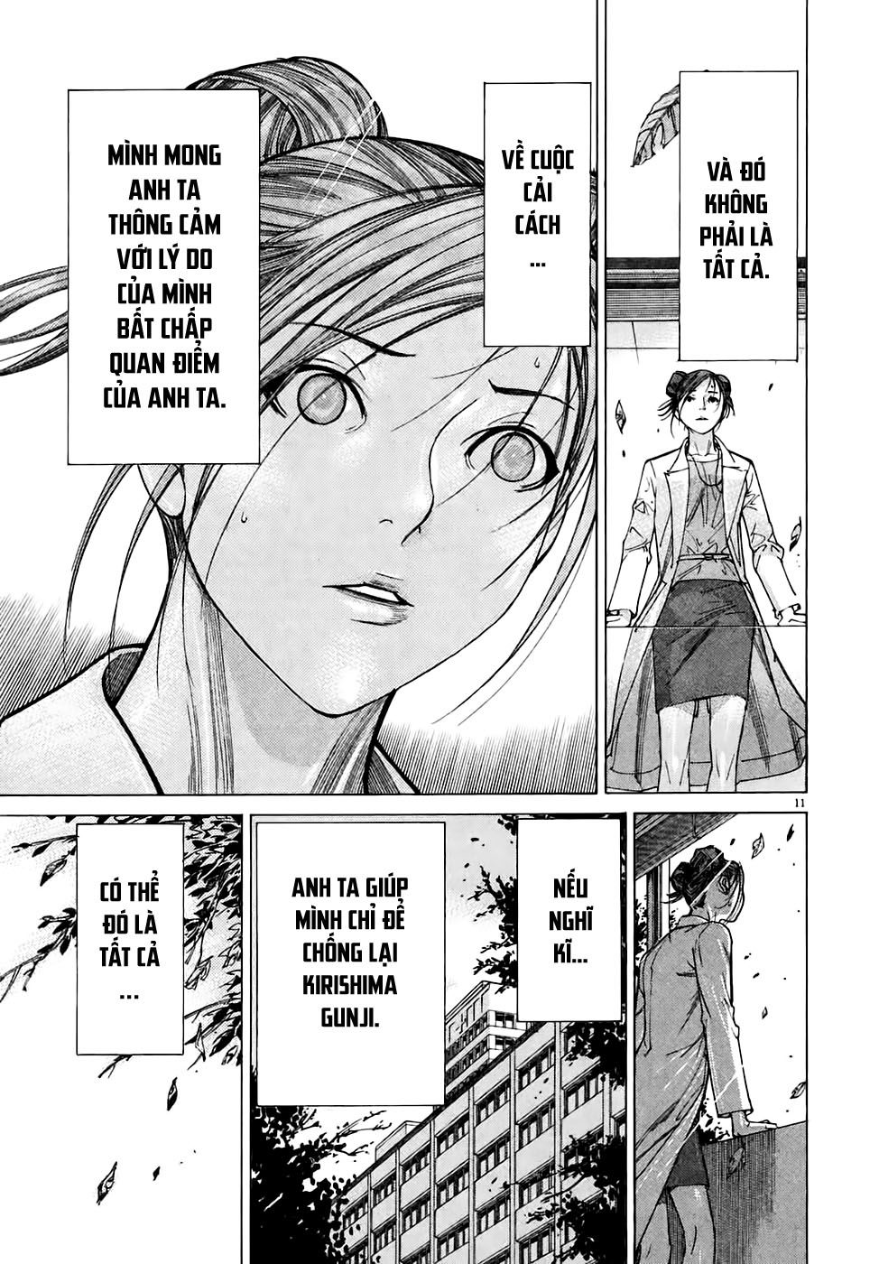 Team Medical Dragon Chapter 97 - Trang 2