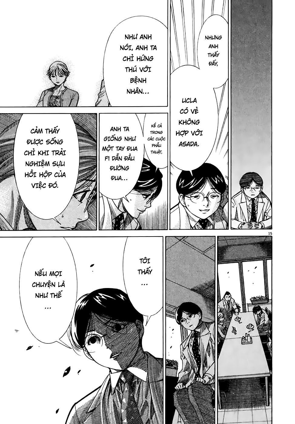 Team Medical Dragon Chapter 97 - Trang 2