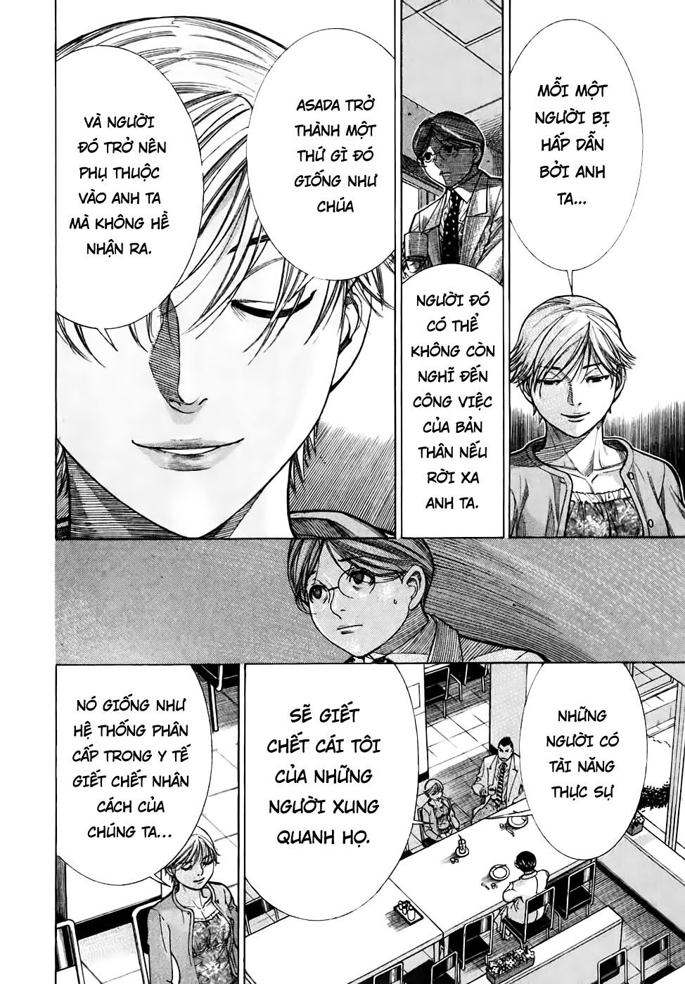 Team Medical Dragon Chapter 97 - Trang 2