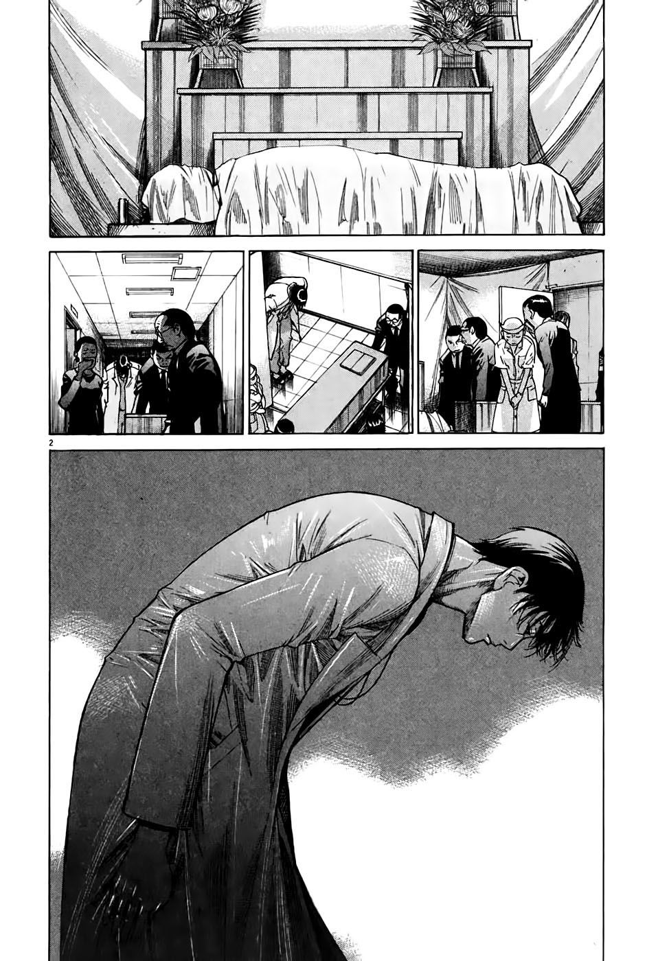 Team Medical Dragon Chapter 97 - Trang 2