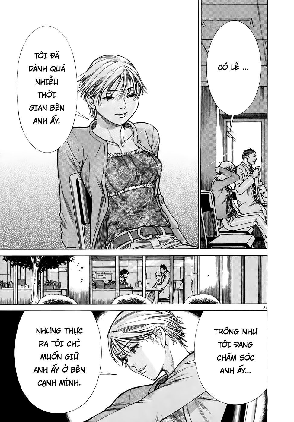 Team Medical Dragon Chapter 97 - Trang 2