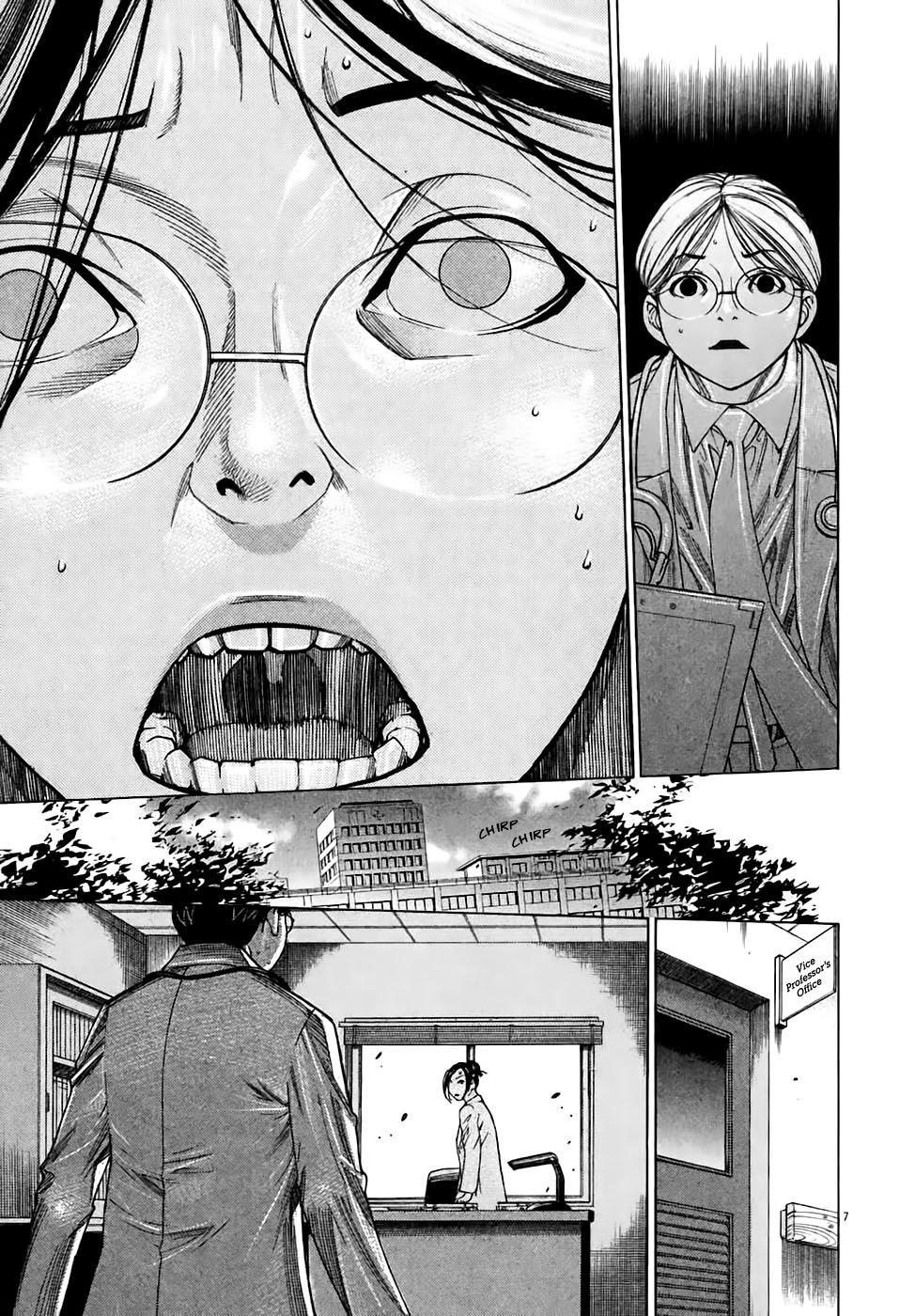 Team Medical Dragon Chapter 97 - Trang 2