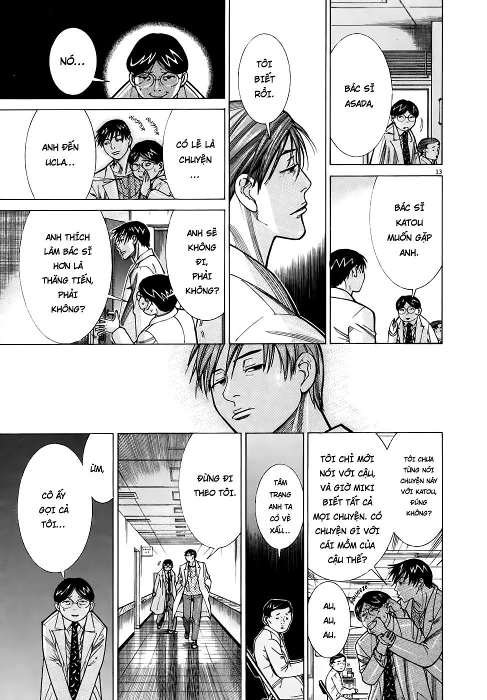 Team Medical Dragon Chapter 98 - Trang 2