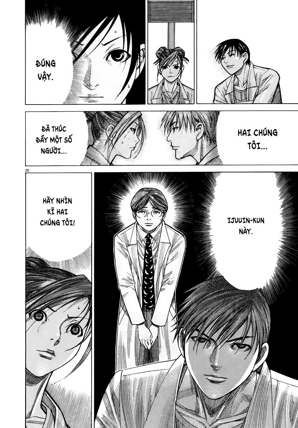 Team Medical Dragon Chapter 98 - Trang 2
