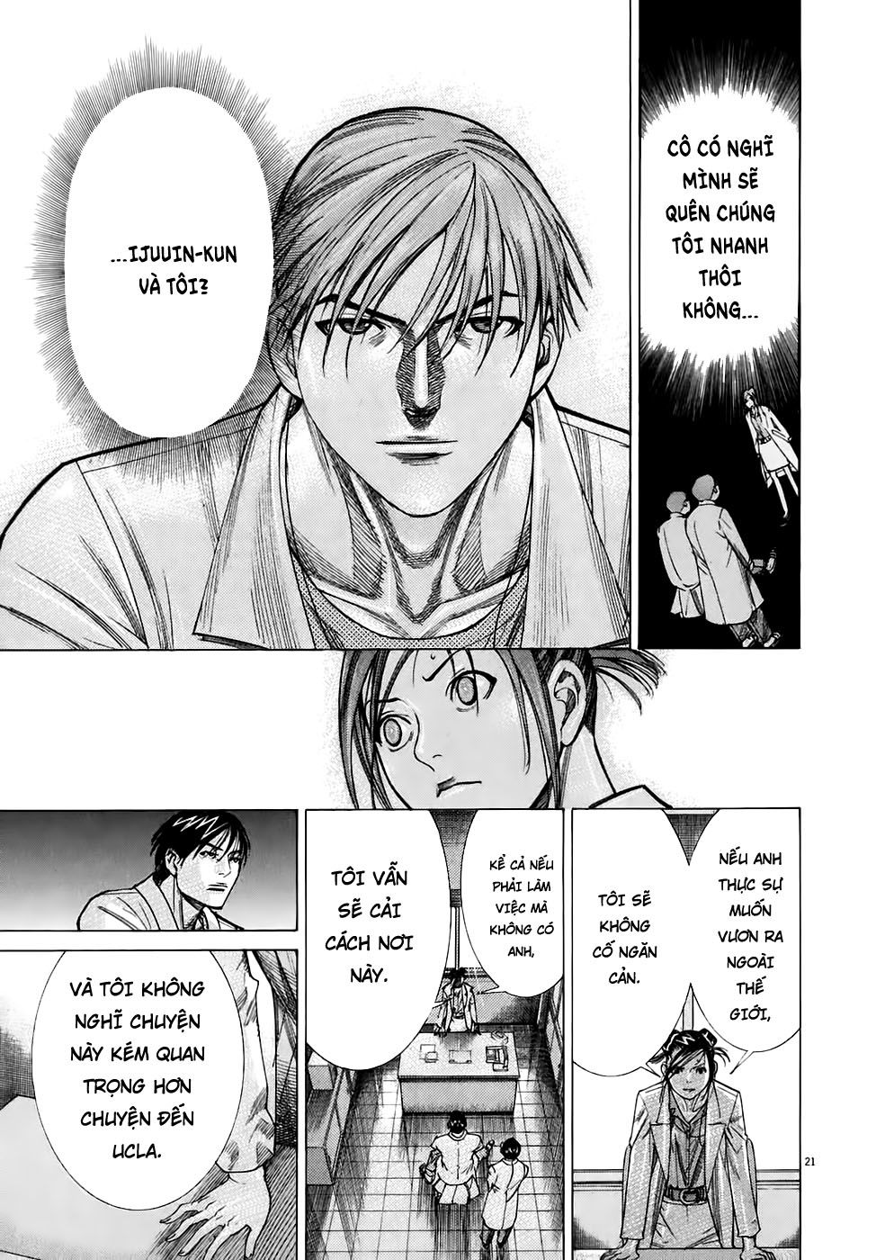 Team Medical Dragon Chapter 98 - Trang 2
