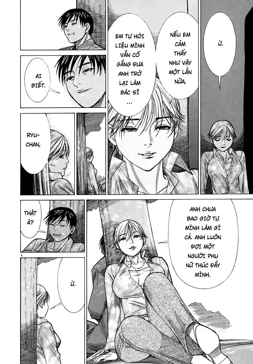 Team Medical Dragon Chapter 98 - Trang 2