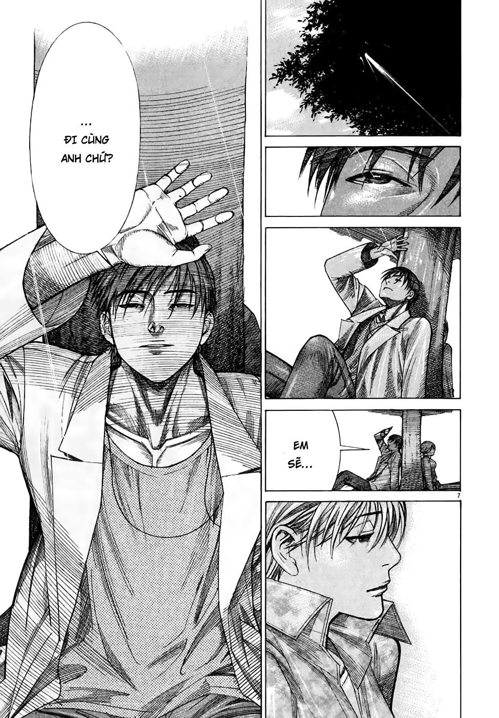 Team Medical Dragon Chapter 98 - Trang 2