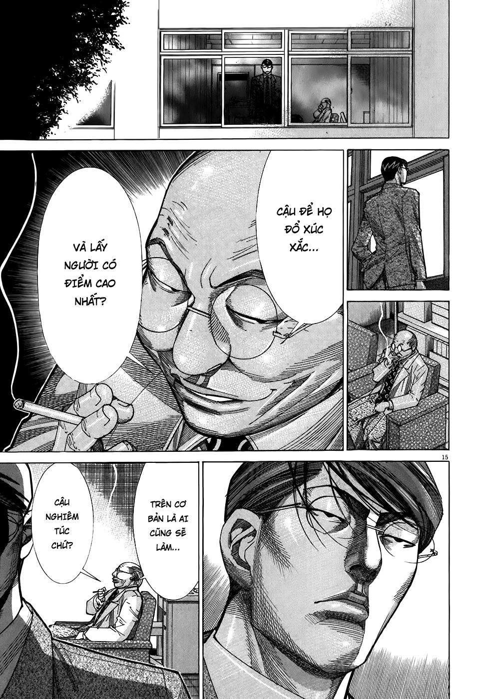 Team Medical Dragon Chapter 99 - Trang 2