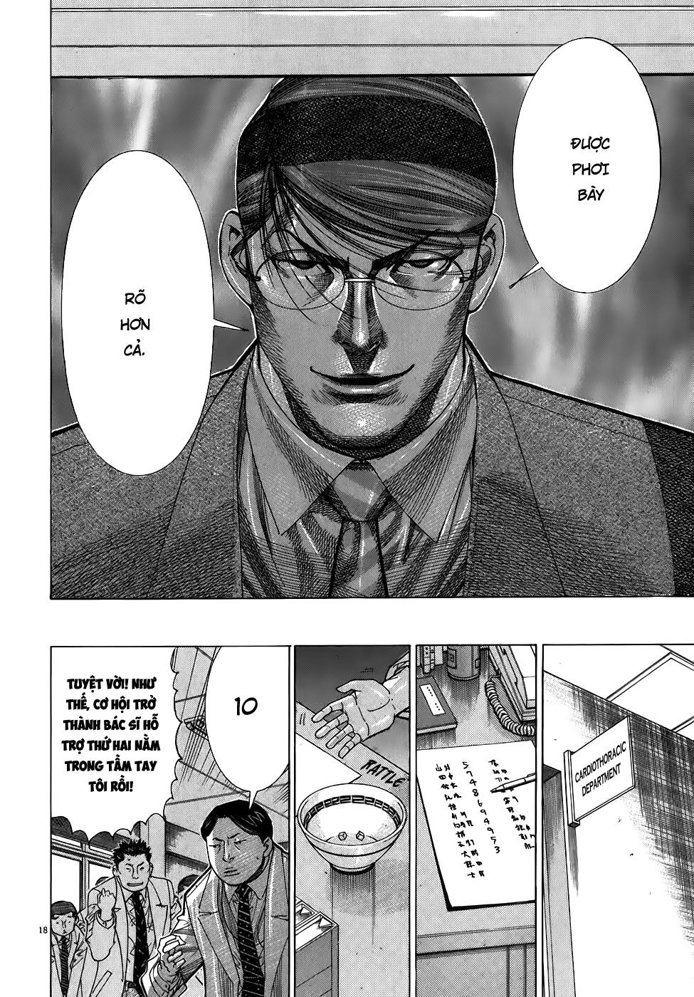 Team Medical Dragon Chapter 99 - Trang 2