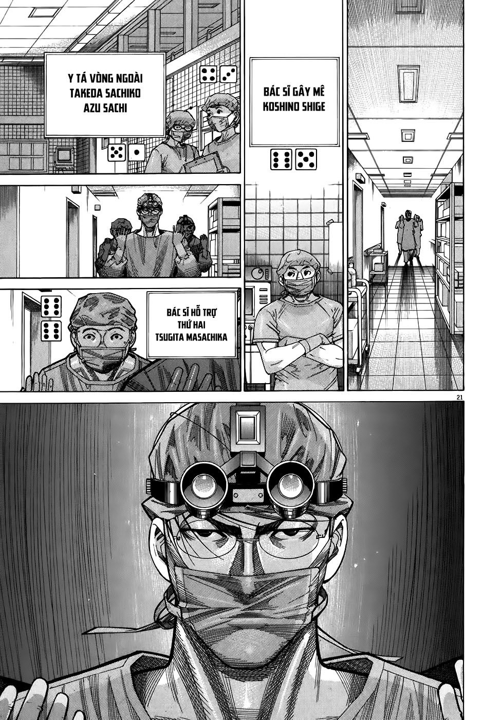 Team Medical Dragon Chapter 99 - Trang 2