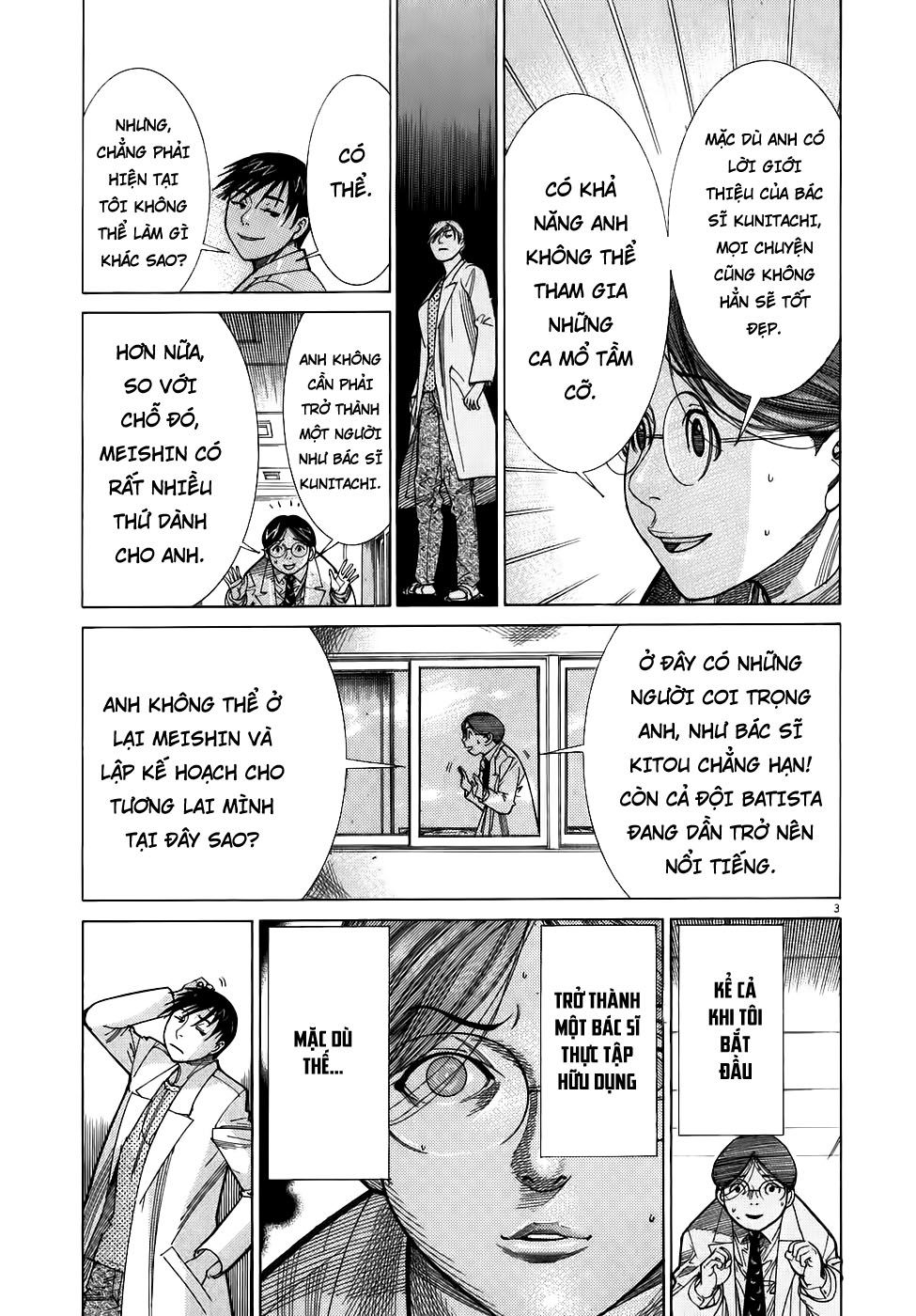 Team Medical Dragon Chapter 99 - Trang 2