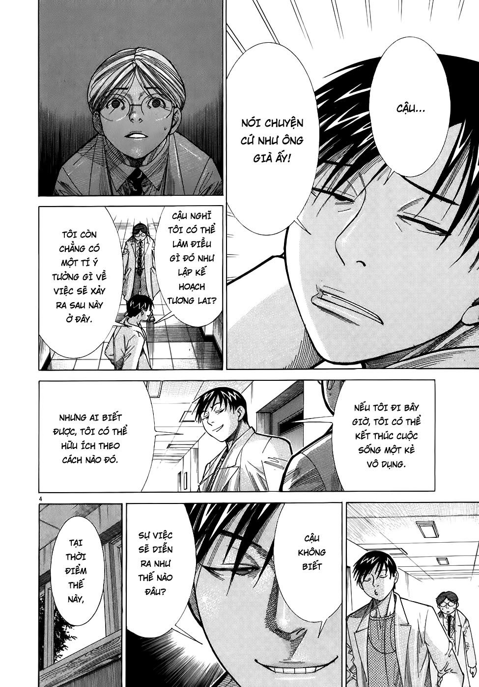 Team Medical Dragon Chapter 99 - Trang 2