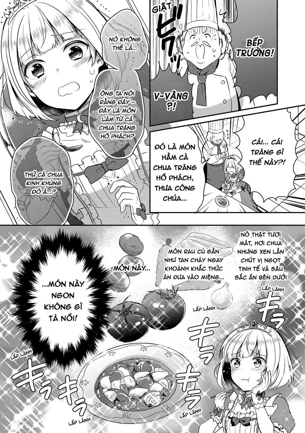 Tearmoon Empire Story Chapter 1 - Trang 2