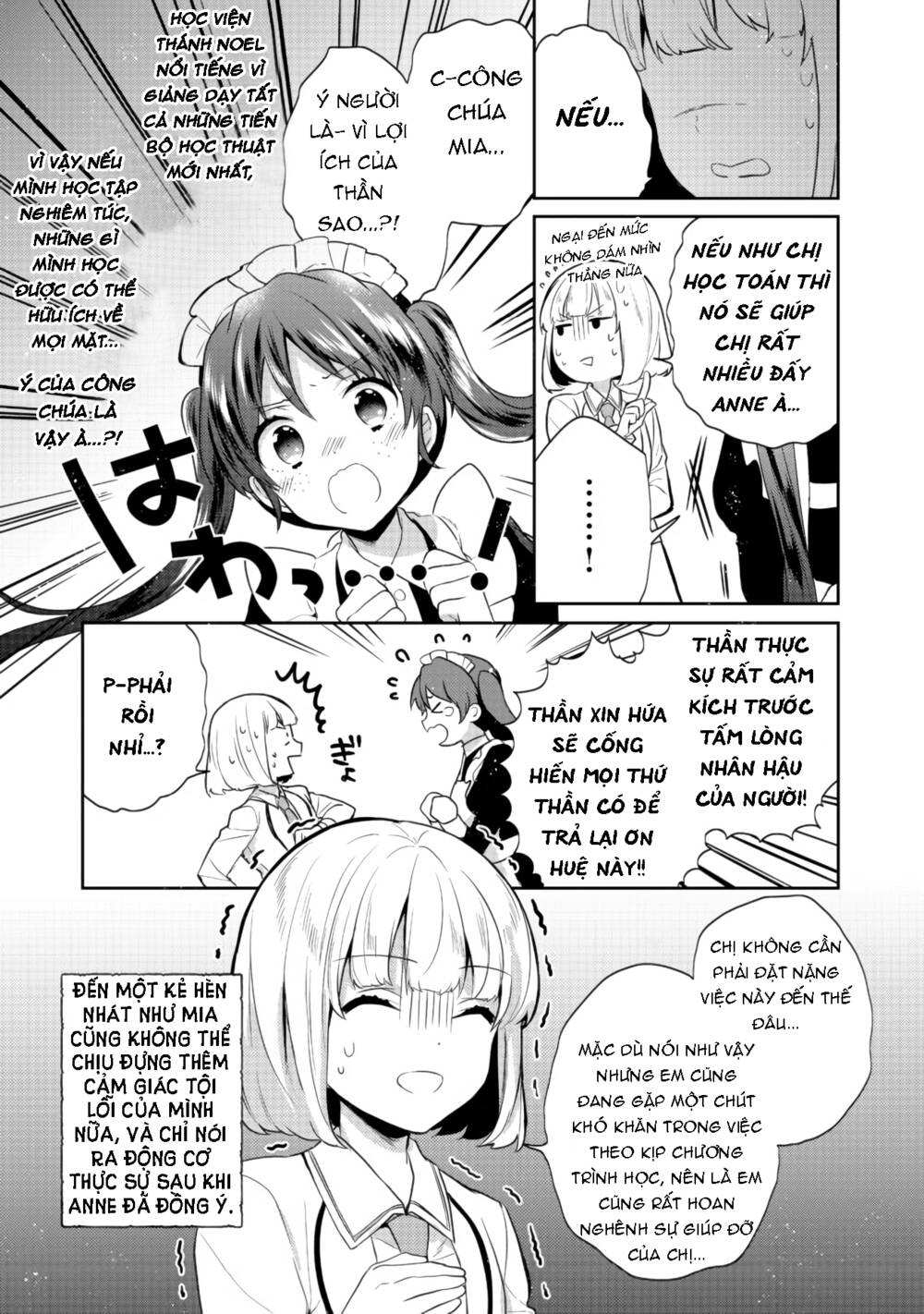 Tearmoon Empire Story Chapter 11 - Trang 2