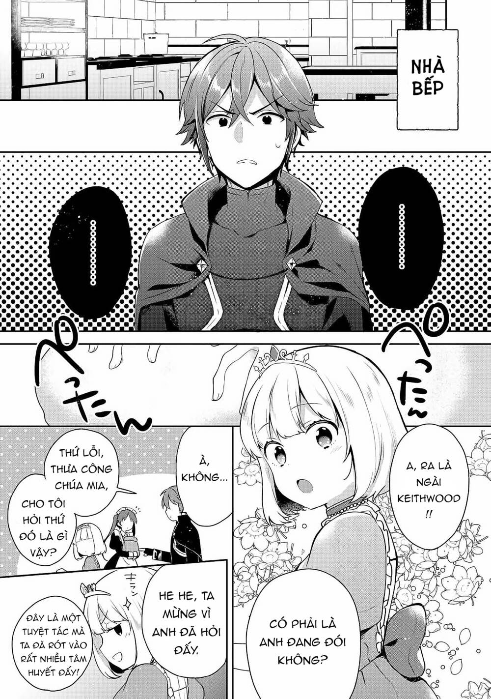 Tearmoon Empire Story Chapter 14 - Trang 2