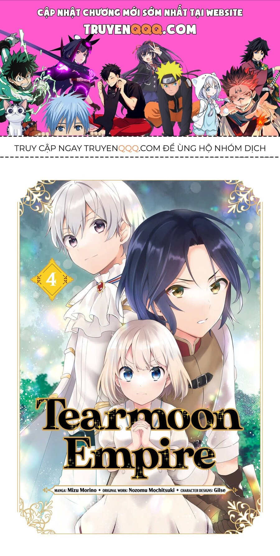 Tearmoon Empire Story Chapter 15.1 - Trang 2