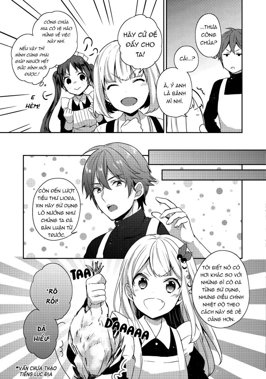 Tearmoon Empire Story Chapter 15.1 - Trang 2