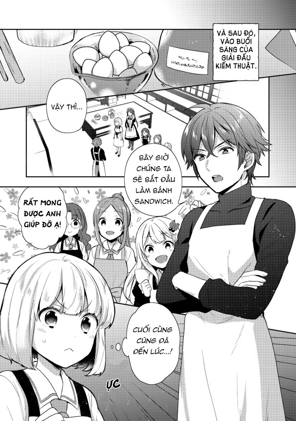 Tearmoon Empire Story Chapter 15 - Trang 2