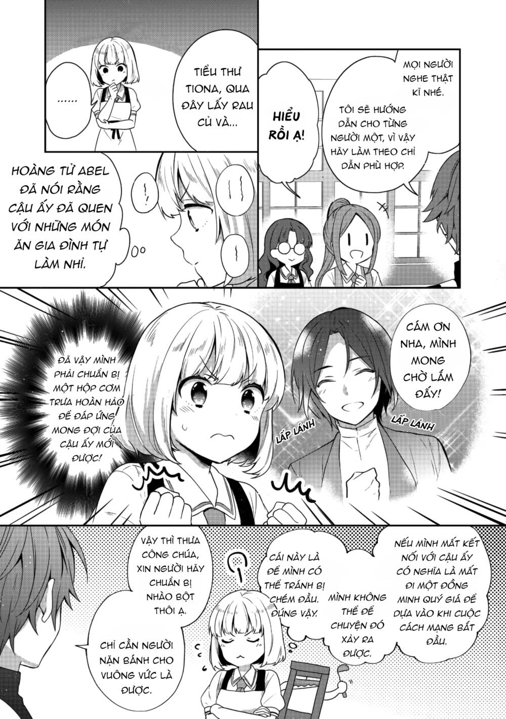 Tearmoon Empire Story Chapter 15 - Trang 2