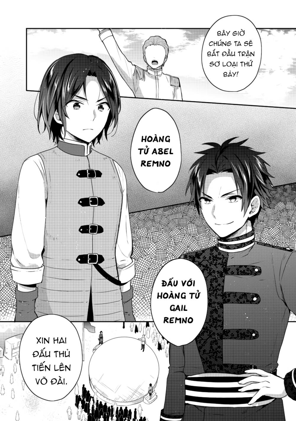 Tearmoon Empire Story Chapter 16 - Trang 2