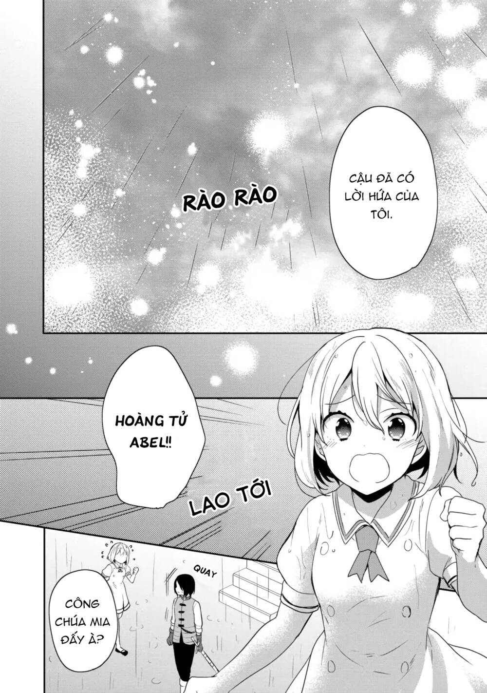 Tearmoon Empire Story Chapter 18 - Trang 2