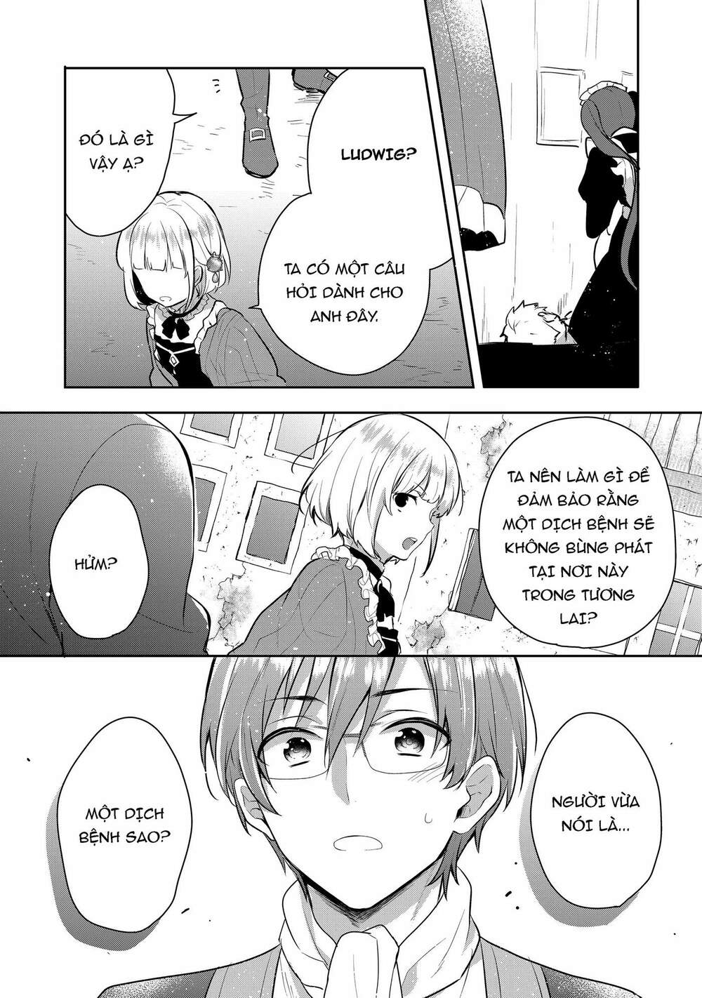 Tearmoon Empire Story Chapter 3 - Trang 2