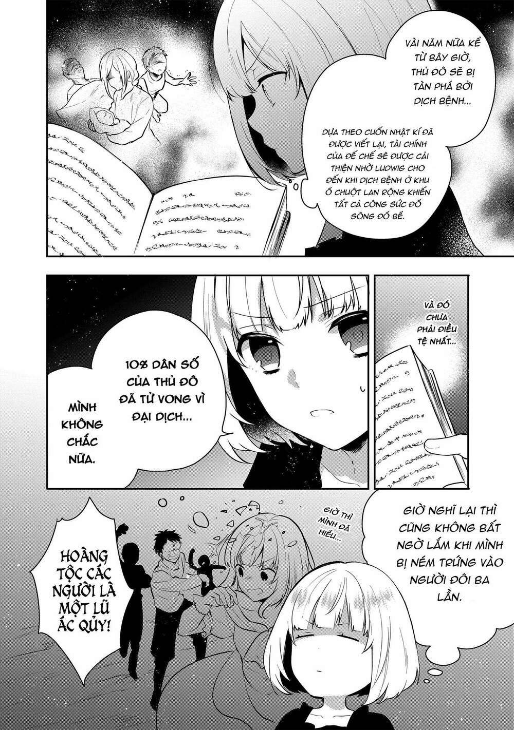 Tearmoon Empire Story Chapter 3 - Trang 2