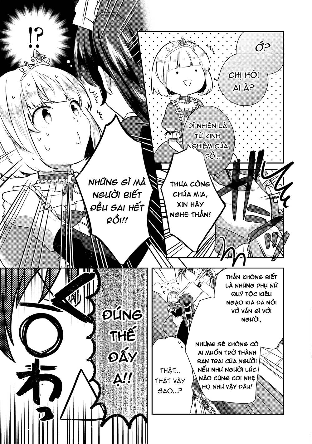 Tearmoon Empire Story Chapter 6 - Trang 2