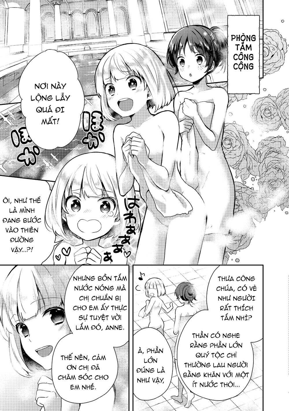 Tearmoon Empire Story Chapter 6 - Trang 2