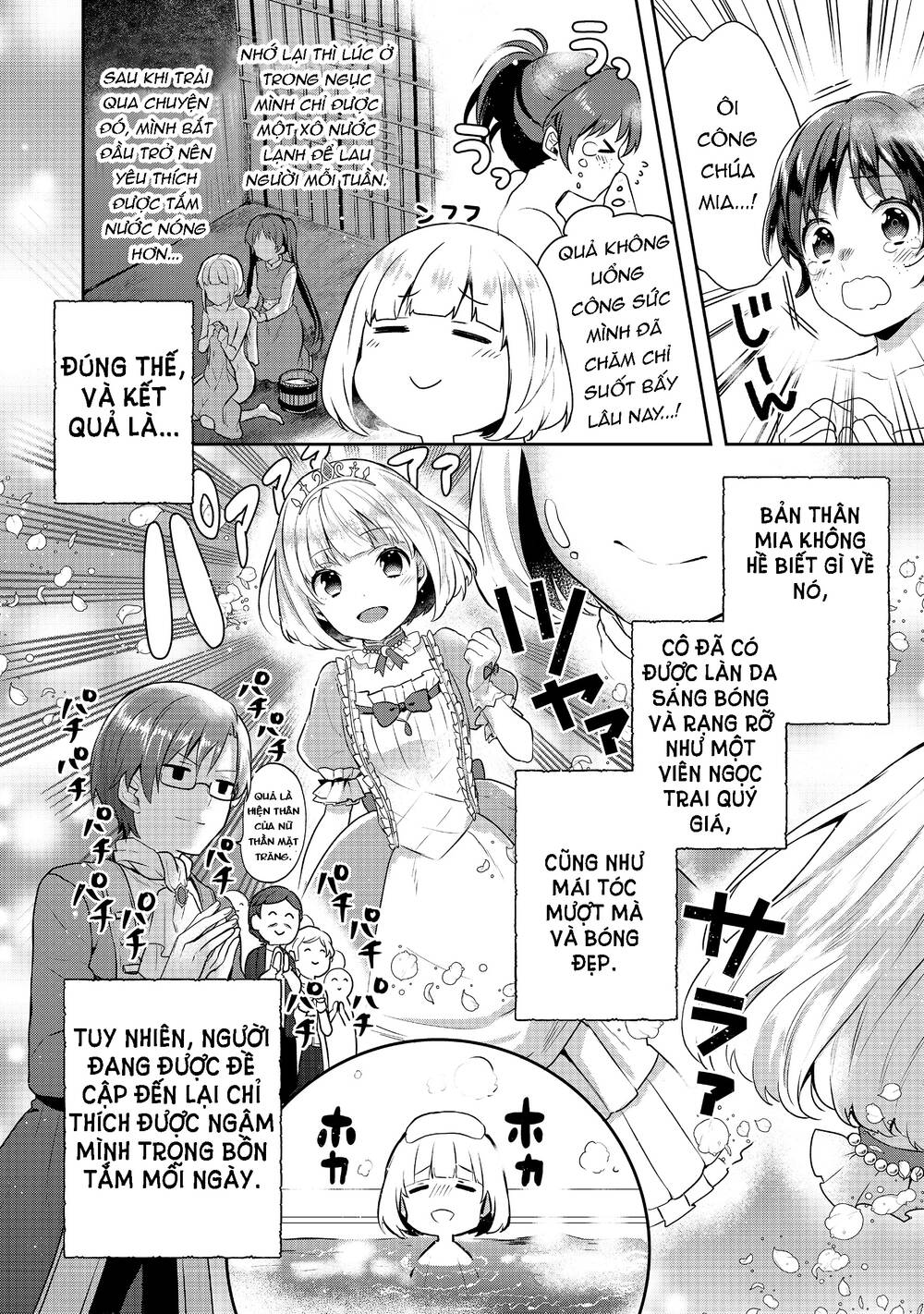 Tearmoon Empire Story Chapter 6 - Trang 2