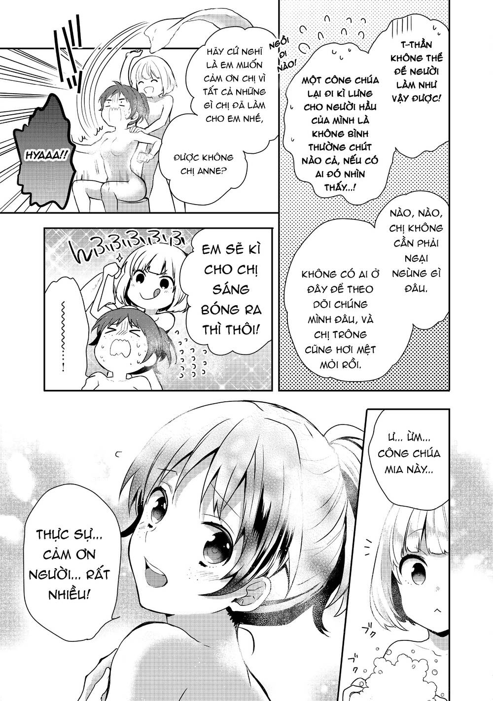 Tearmoon Empire Story Chapter 6 - Trang 2