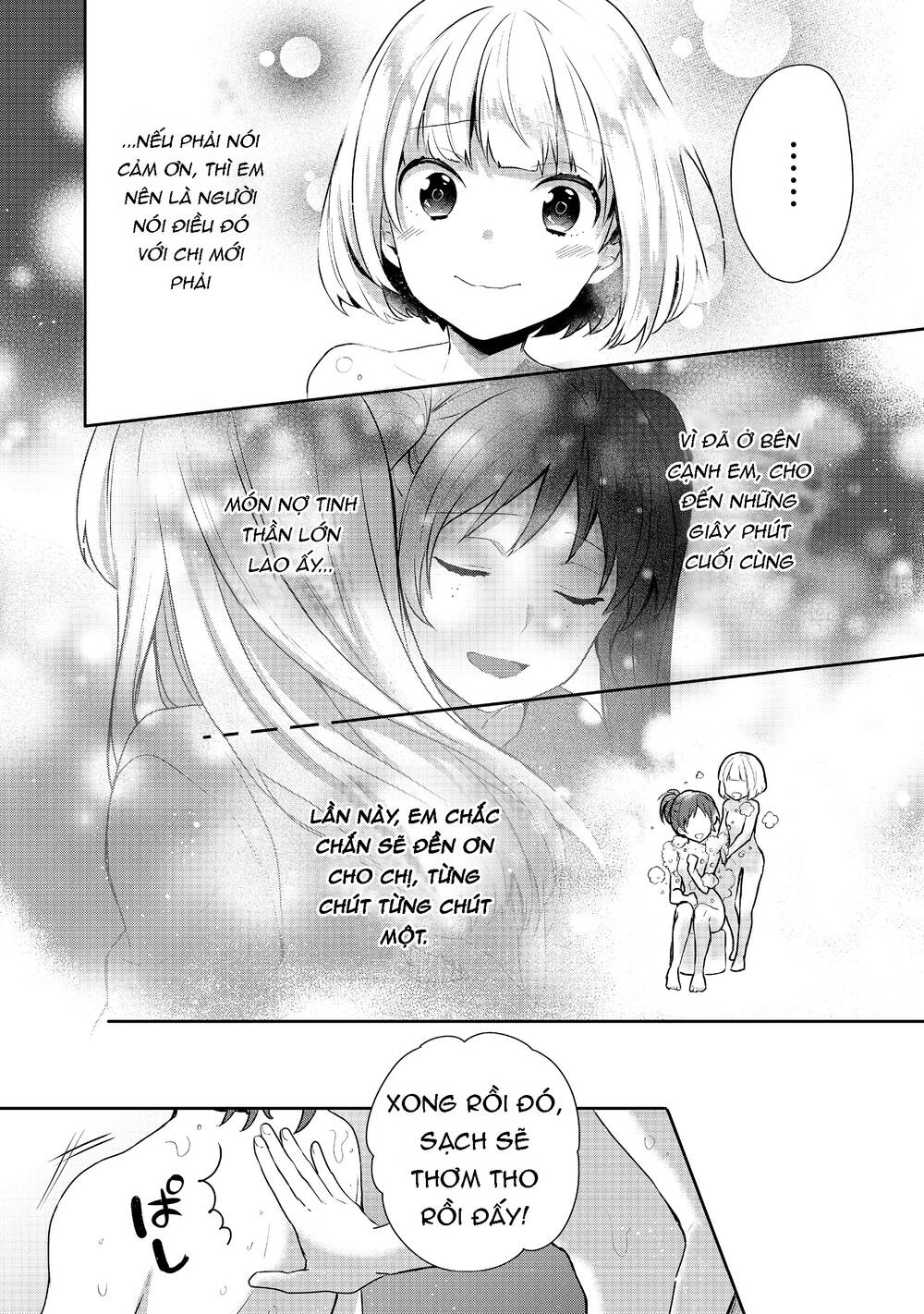 Tearmoon Empire Story Chapter 6 - Trang 2