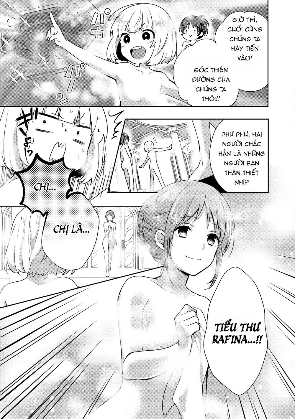 Tearmoon Empire Story Chapter 6 - Trang 2