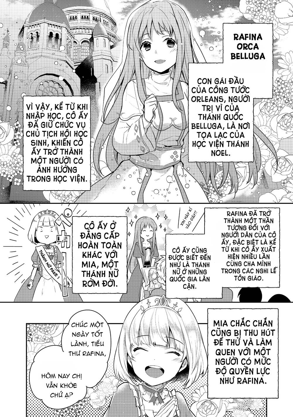 Tearmoon Empire Story Chapter 6 - Trang 2