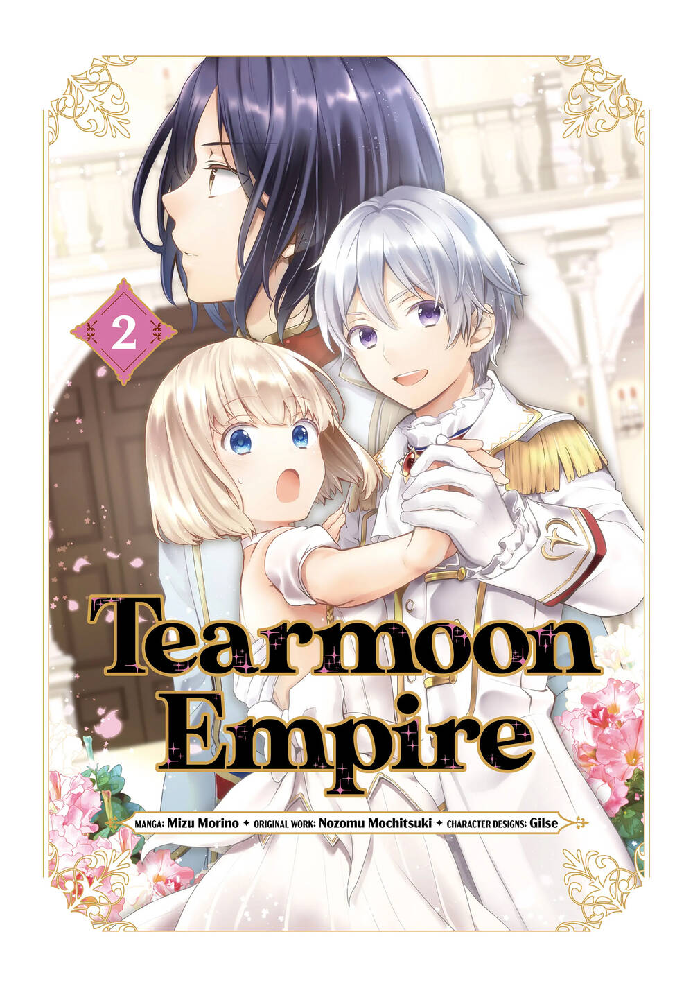 Tearmoon Empire Story Chapter 6 - Trang 2